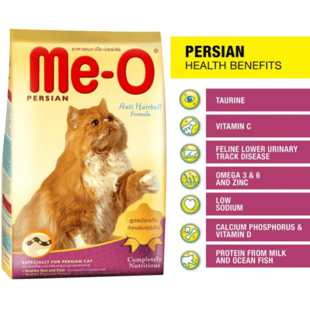 Me-O adult persian cat dry food 1.1kg